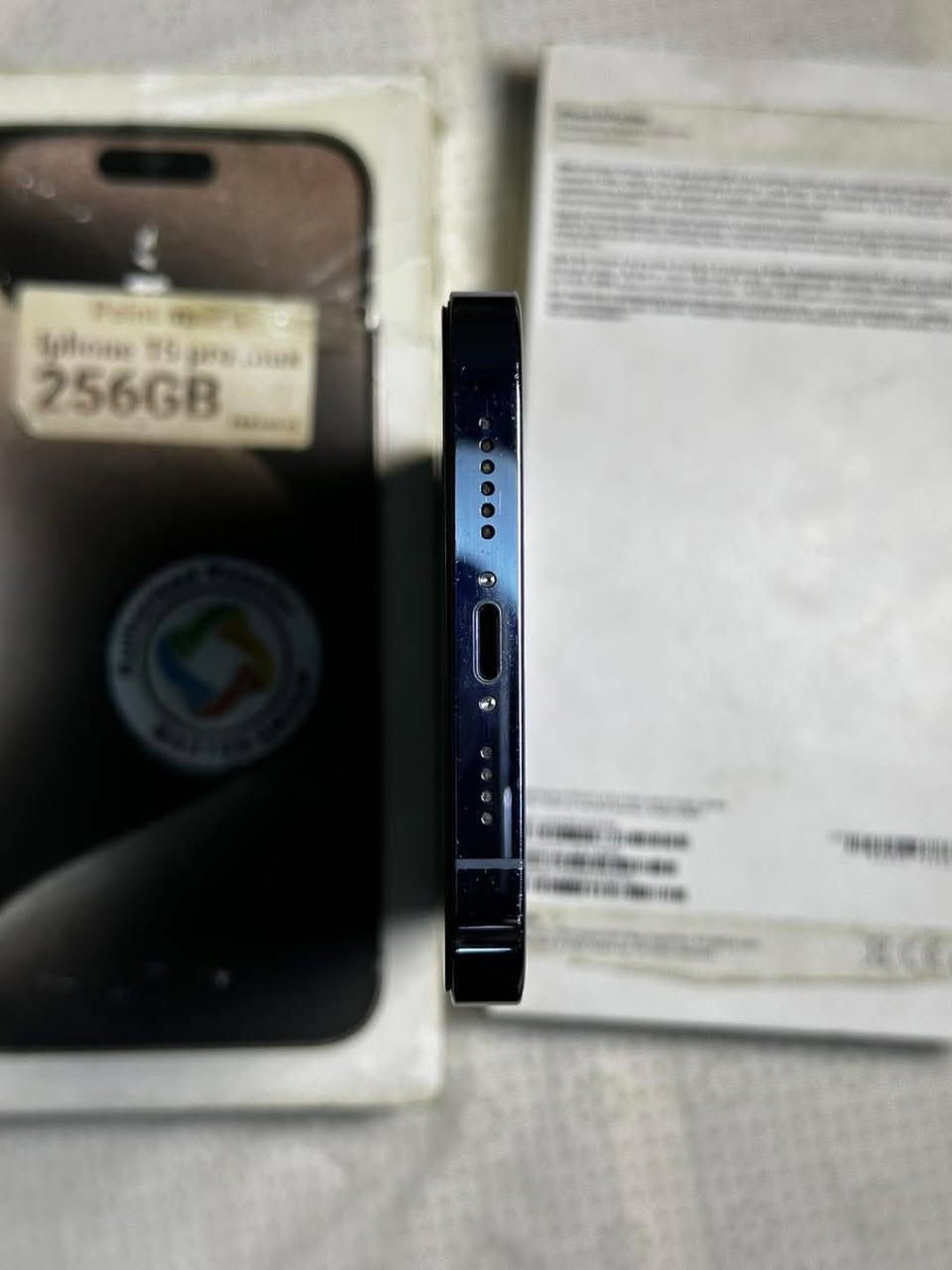 ايفون 12 برو ماكس 
بطاريه 83 لا مبدل ولا مصلح بي شي 
مكفوال 
بطاريه 83 
السعر 500 وبي مجال 
***********
