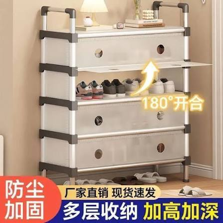 المنتج الموضح هو منظم أحذية عصري متعدد الطبقات (Storage Rack)، مصمم لترتيب الأحذية والحفاظ عليها من الغبار. يتميز هذا المنظم بهيكل معدني متين مع أرفف بلاستيكية وأغطية شفافة لحماية المحتويات. 
المواصفات والمميزات الرئيسية:
الوظيفة: تنظيم وتخزين الأحذية، الحقائب، أو الأغراض المنزلية المختلفة بطريقة أنيقة توفر                      الحماية: مزود بأغطية أو أبواب بلاستيكية مقاومة للغبار للحفاظ على نظافة الأحذية.
سهولة الاستخدام: سهل التركيب والفك، ويمكن نقله بسهولة بين غرف النوم أو الممرات أو عند مدخل المنزل.
مواد التصنيع: يتكون عادة من إطار معدني (مثل الفولاذ المقاوم للصدأ) وقطع بلاستيكية متينة.

السعر 15 الف فقط.. 🔥🔥
توصيل مجاني لكافة انحاء العراق 🔥🇮🇶


**إذا كنت صاحب هذا الإعلان وتريد حذفه لأي سبب، رجاءا أرسل رسالة إلى الدعم الفني**