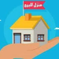 يوجد بيت في منطقه العامريه قرب كليه البيان طابقين ١٥٠ متر  ايجار السعر...