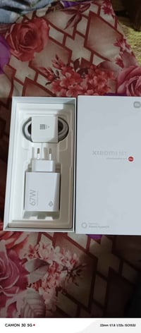 شاحن شومي • ٦٧ واط • كربلاء