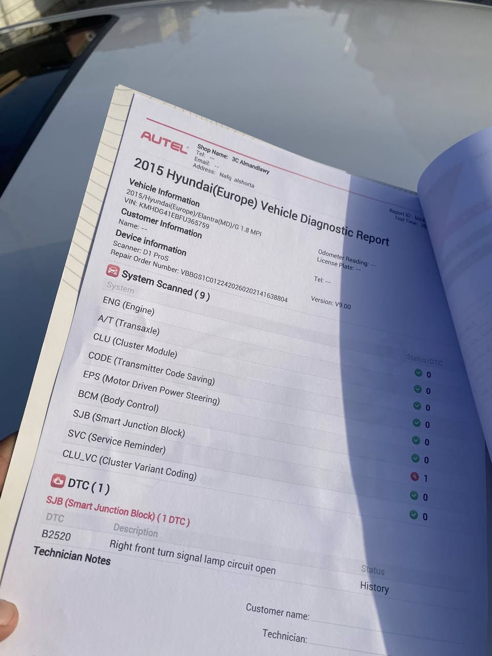 النترا مضلع موديل ٢٠١٥ 
خليجي مكينه ١٨٠٠
مكينه مفتوحه كل تفاصيل مذكوره بلسونار 
سعر ١٢٨ ورقه بيه مجال حك جيتك 
مواصفات فتحه تحكمات ستيرن تبريد قطعتين اشاير بلمري 
مري قلاب
رقم ***********
مكاني بغداد الكرخ
