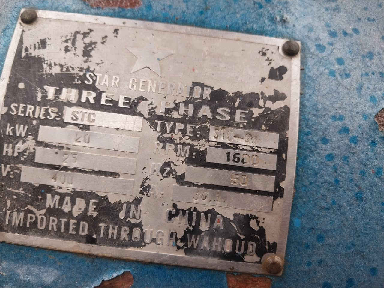 سلام عليكم مولد عنتر للبيع 20كيفي و 3بستم رقم الهاتف ***********
