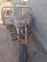 كلك 07813285828 ,,,,500 ،،11