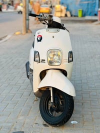 ماكس بوليسي • كفاله عامه • البصرة