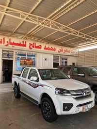 كريت ويل • ٢٠٢٦ • رقم اربيل