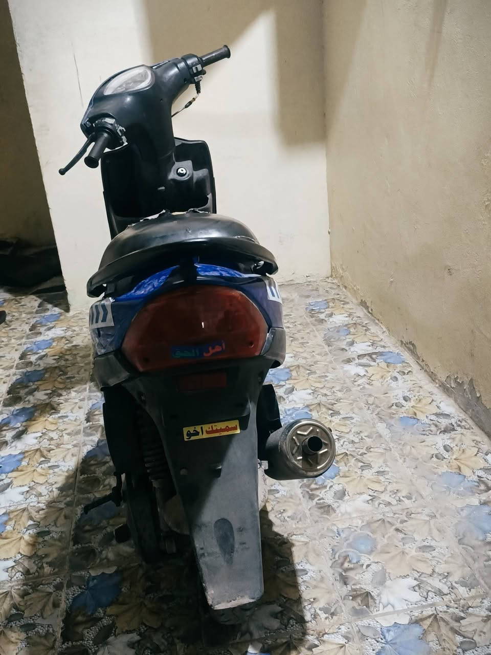 سلام عليكم
... ماكس عدله لبيع  دراجه كلشي مابيه تجي تشوف وتكلب وتأخذ 
صلنصه FM  فقط نقصه سلف السعر 450 وبيه مجال خاص متواجد ورقم ***********
