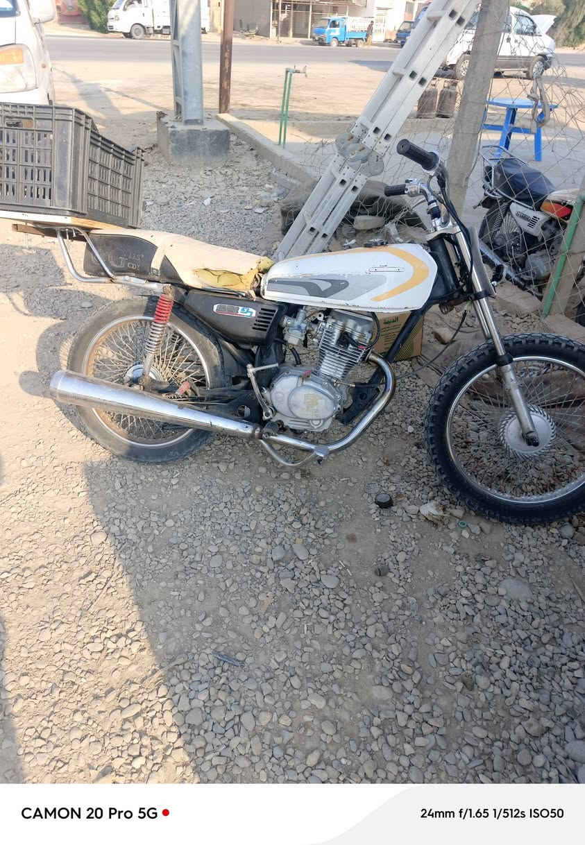 دراجه للبيع 200


**إذا كنت صاحب هذا الإعلان وتريد حذفه لأي سبب، رجاءا أرسل رسالة إلى الدعم الفني**