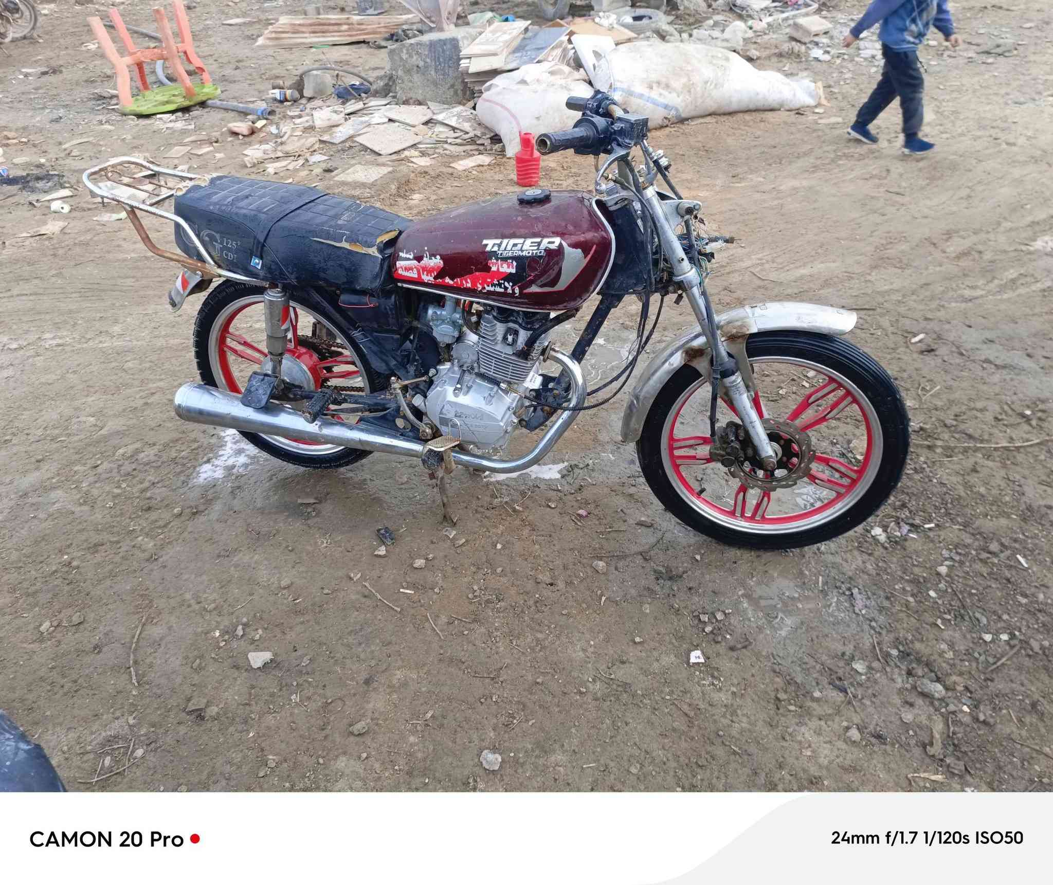 السلام عليكم دراجه سيفان مودلي 20اوراق كورتونيه السعر 275وبيهة مجال لشراي يتصل على الرقم ***********
