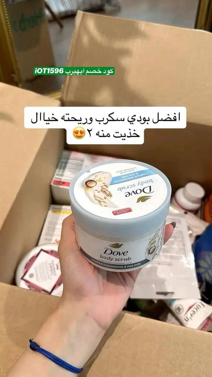 كارتون منتجات عناية لبيع العدد 70قطعة السعر 85الف مع التوصيل


**إذا كنت صاحب هذا الإعلان وتريد حذفه لأي سبب، رجاءا أرسل رسالة إلى الدعم الفني**