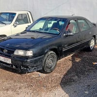 فكترا 2.0 • رقم نينوى • شرط الوكاله