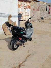 مكاني • لحيم • زويريجات