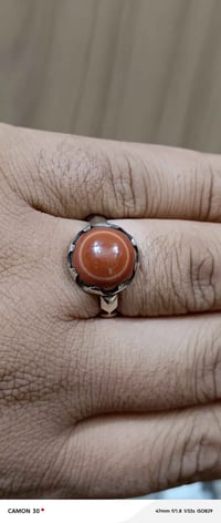 خاتم • جزع أفريقي • الشامية القادسية