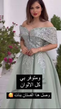 بدلة • بنفسجي • مقاس ٤٢