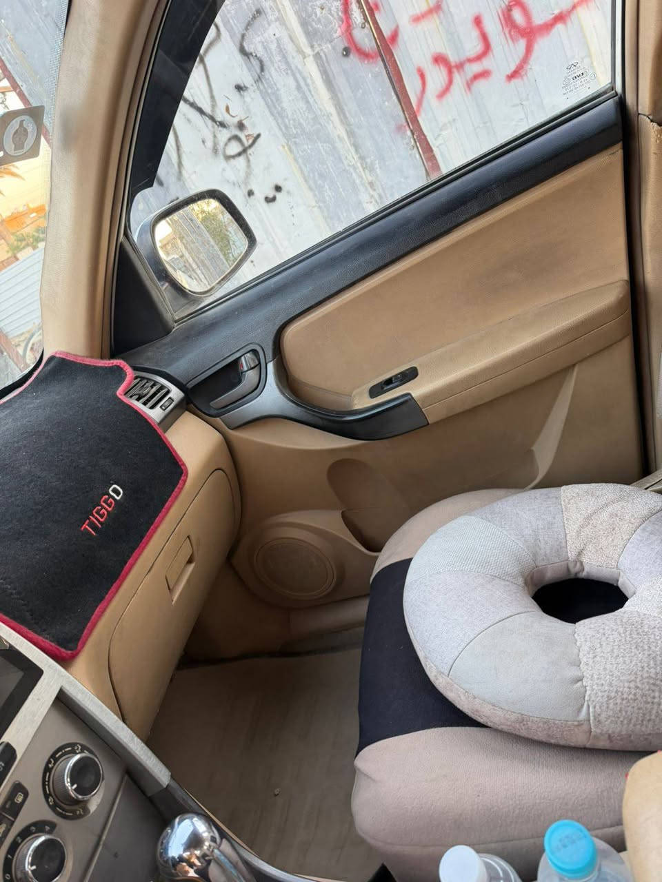 شعدك مراوس نزل ***********
