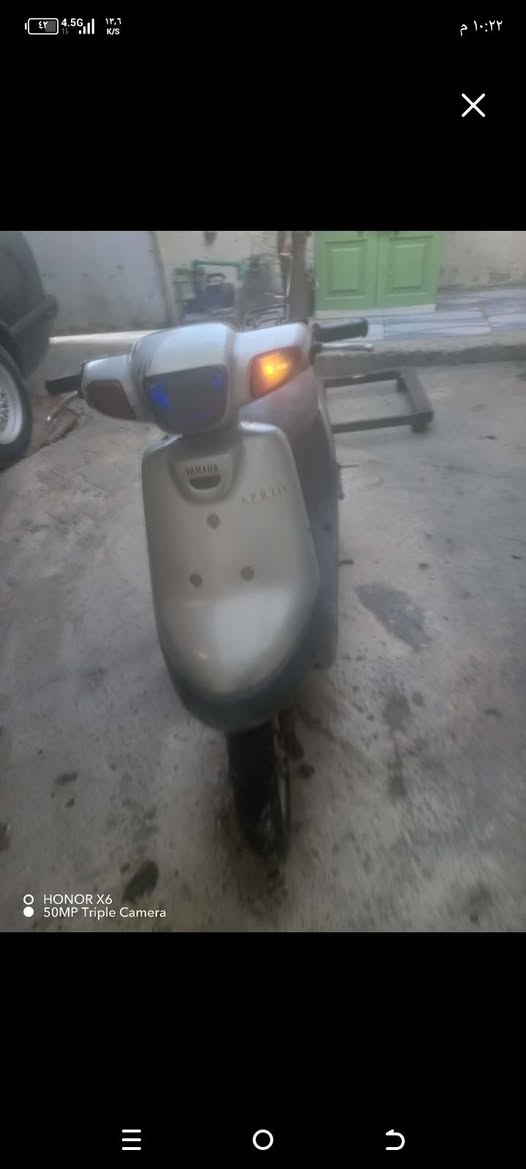 موطور بوتين للبيع
السعر 250 قفلو


**إذا كنت صاحب هذا الإعلان وتريد حذفه لأي سبب، رجاءا أرسل رسالة إلى الدعم الفني**