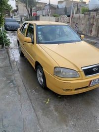 شيري كوين 2011 رقم انكليزي جديد سنويه لل31 بأسمي تحويل مباشر مكينه وكي...