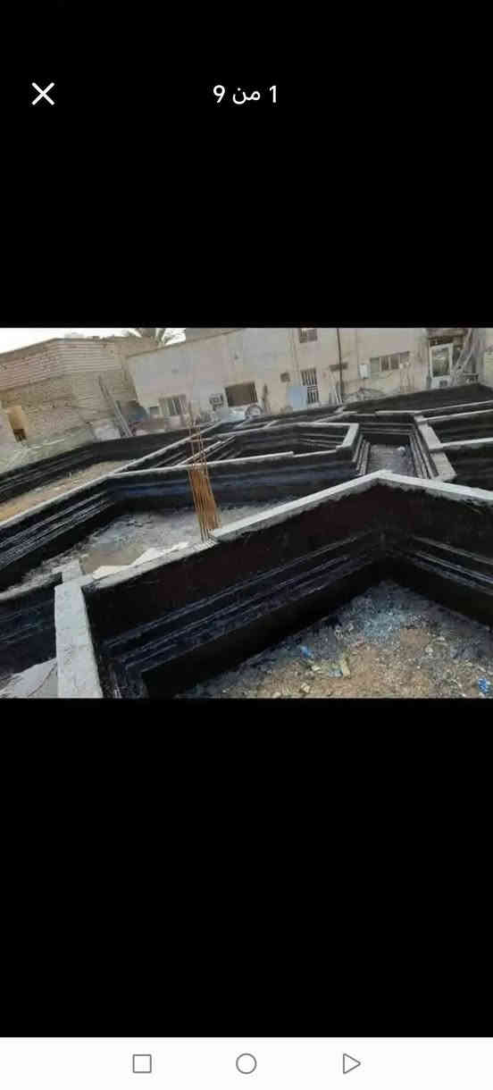 سلام وعليكم تجير لصطوح والاساسات وكافه الدوار وكافه محفظات بسعار مناسبه شغل درجة  نتصال عل رقم ***********
