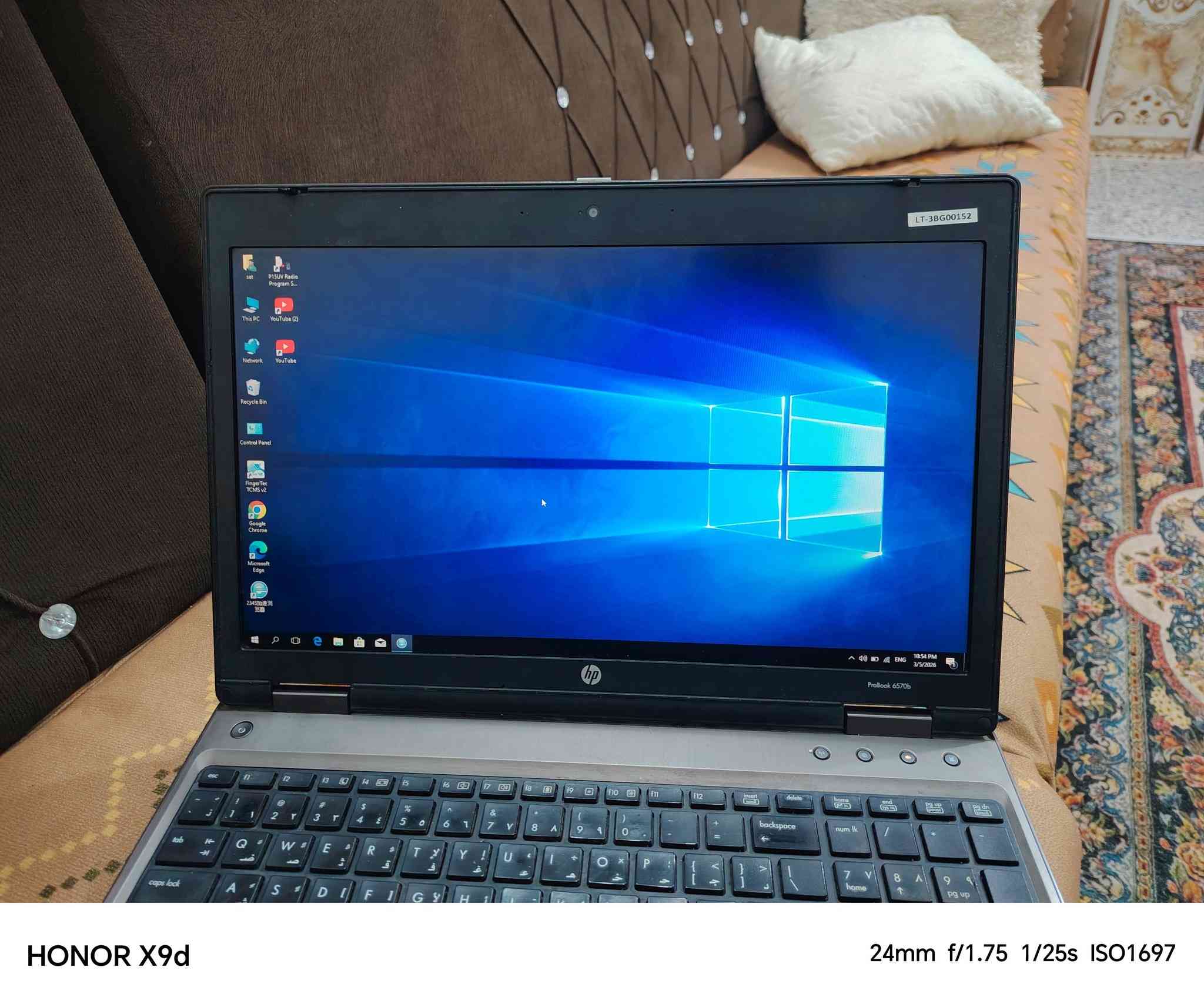 سلام عليكم
لابتوب اش مستعمل بسعر مناسب حجم كبير
للبيع بسعر مناسب
حي بتول


**إذا كنت صاحب هذا الإعلان وتريد حذفه لأي سبب، رجاءا أرسل رسالة إلى الدعم الفني**