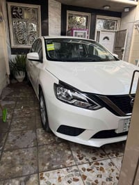 بردات نيسان • تجميع الصين • قطع غيار