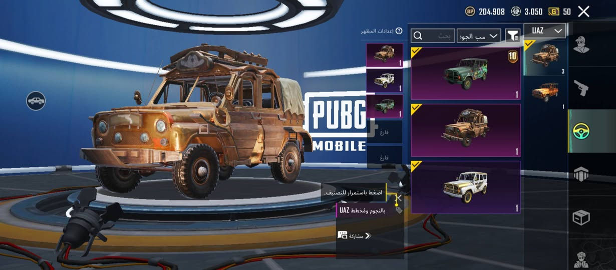 السلام عليكم شباب الحساب متروك بل 2020متاح مثل ماواضح كدامك السعر   إب100 وبي مجال للشراي العماره حي الزهراء بين حي العامل


**إذا كنت صاحب هذا الإعلان وتريد حذفه لأي سبب، رجاءا أرسل رسالة إلى الدعم الفني**