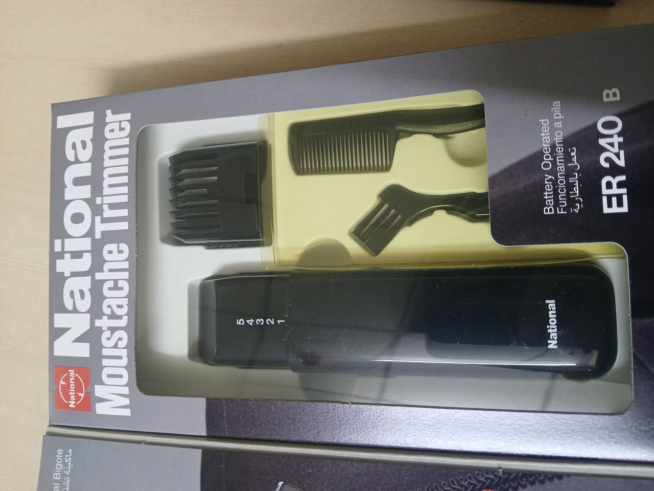 ماكنة حلاقة رجالي ماركة ناشنال الغنية عن التعريف تعمل بالبطارية ( باتري قلم عدد 2 ) السعر 25 الف للاستفسار الاتصال بالرقم ***********
