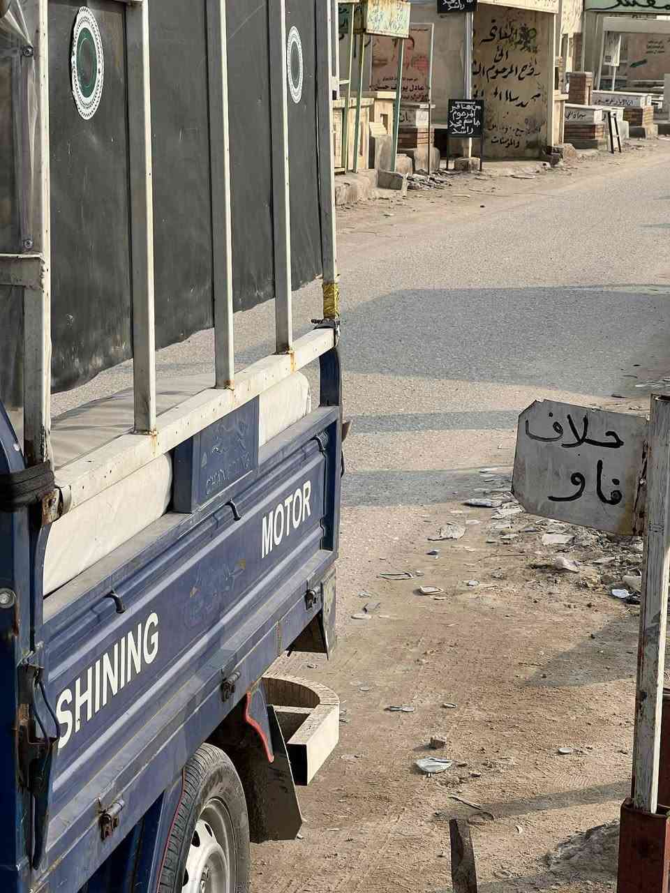 ستوت لبيع مديل 19 لسعر خاص***********
