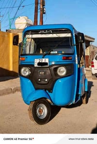 _السلام عليكم تكتك للبيع موديل 21 شهر 11 _رقم وسنوية تحويل ثاني يوم - ...