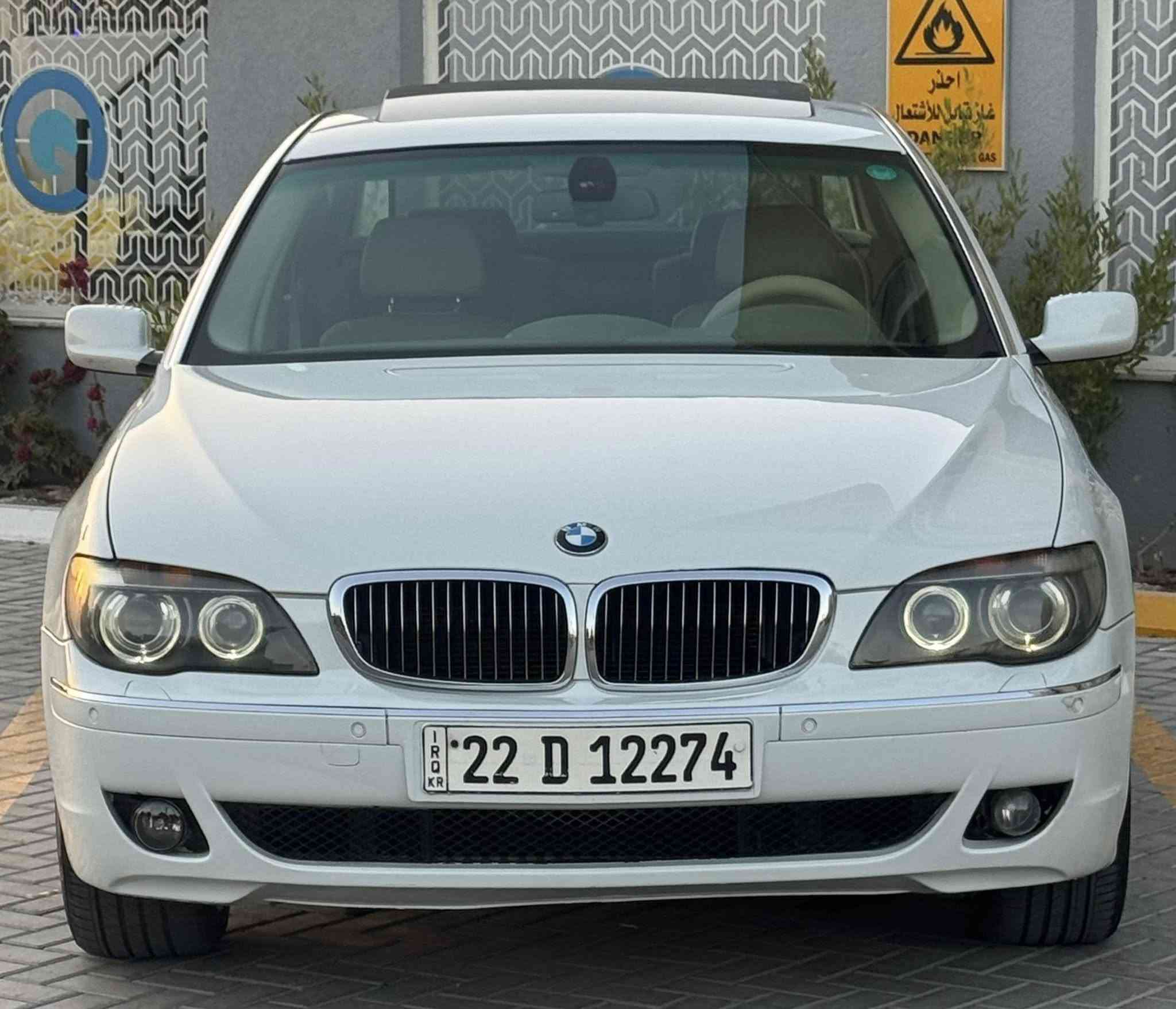 BMW 730 بي ام دبليو باخره  باب طويل
موديل 2007 اصوليه / خليجي شركة العروش 
مكفوله كفاله عامه من الضرر و التبديل و الكص 
صبغ ثلاث قطع  للجمالية شرط الفحص 
رقم اربيل الجديد سنويه و هزة جديد
المواصفات 1/1 : 
- محرك ٦سلندر N52 المرغوب 
- فتحة سقف SunRoof
- بصمة تشغيل و بصمة ابواب
- ابواب شفط 
- داخل لونين اوف وايت  مطعم ب صاج
- شاشة وسائط + ماوس تحكم
- حساسات اصطفاف امامي + خلفي
- كشنات جلد تحكم كهرباء 
- كشنات خزن Memory
- بردات ابواب بلادي
- برده خلفيه بلادي
- تلفون 
- تحكمات ستيرن جهتين + ستيرن كهرباء
- ستيرن تحكم كهرباء
- شفتات ستيرن تبرونك
- مري قلاب + شفط 
- تبريد قطعتين + تحكم خلفي
- لايتات زينون عالي / ناصي 
- سيدي جينجر 6
- هاند بريك بصمة كهرباء
السعر 149 ورقه بيها مجال ان شاءالله
للعلم السياره جداً جديدة متتقارن بغيرها
عنواني بغداد / الكرخ
***********
***********
