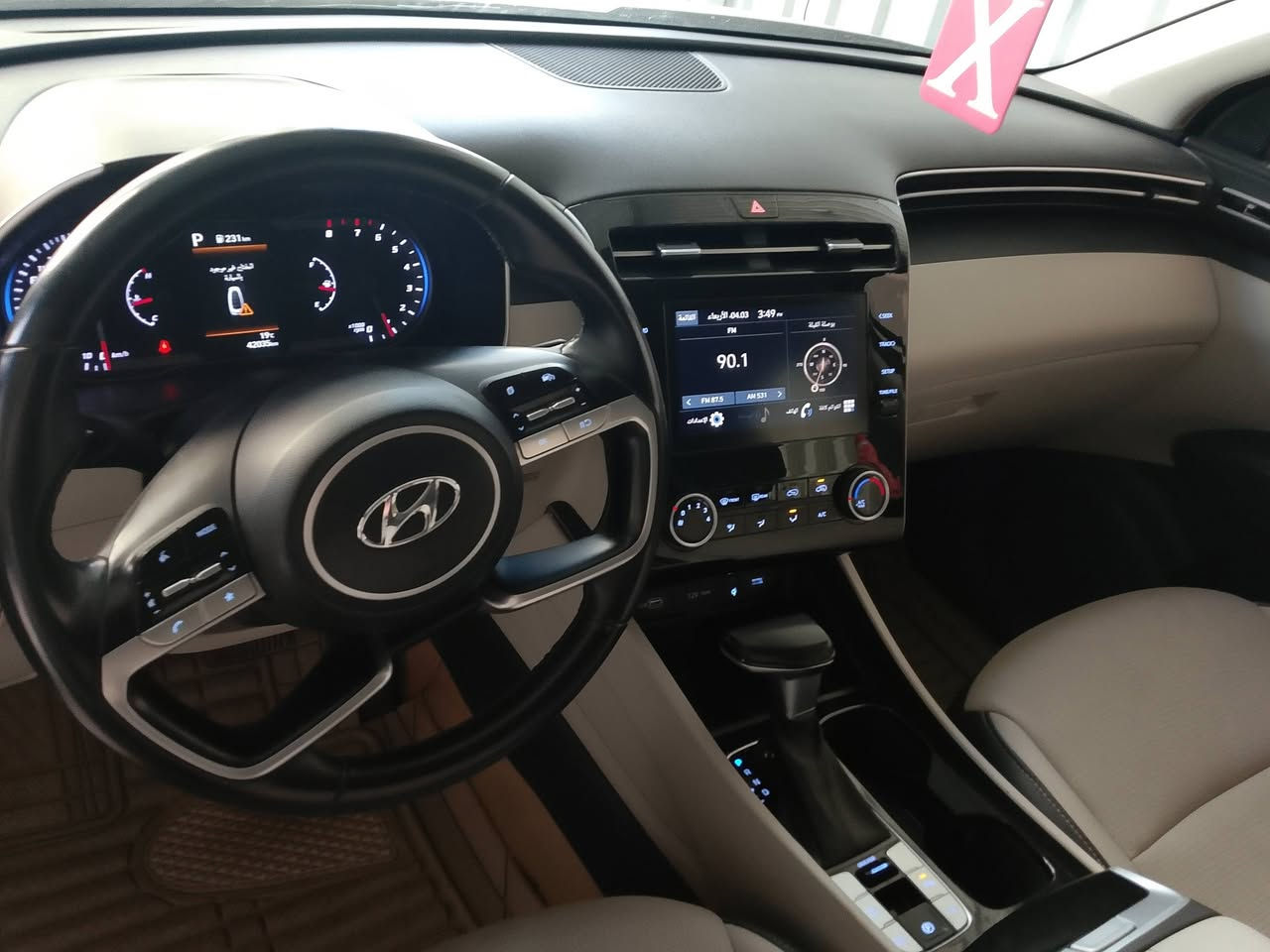 السلام عليكم
هونداي توسان موديل 22 رقم شمالي فول مواصفات ماعدا الفتحه ماشيه 43 بأسمي مكفوله من الصبغ والتبديل للبيع او المراوس سعر البيع 198 العنوان بغداد الاعظميه قرب ساحه عنتر 
موبايل/***********
