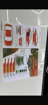 سيراتو ٢٠١٢ • خليجي • بدون حادث