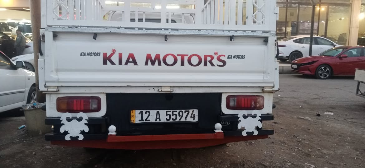 كيا فونتيره قماره وربع قلاب موديل 99 السياره شرط لا كلب ولا دعم سنويه
جديده رقم انكليزي مكينه وكير شرط وايرمنيه شرط

***********
***********
