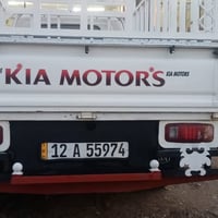 كيا فونتيره • قلاب • موديل 99