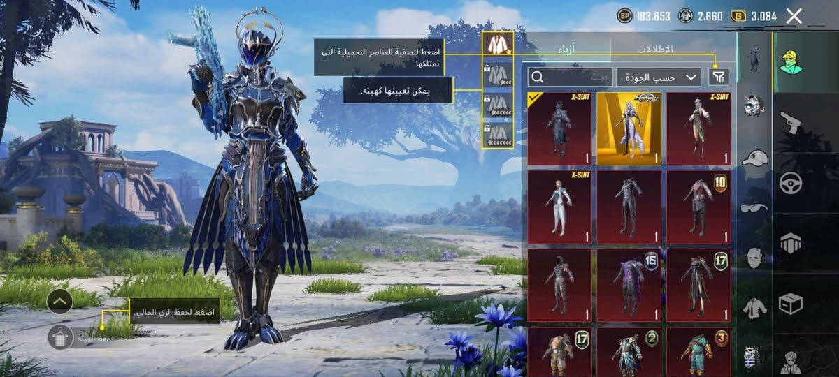 حساب للبيع وجه الوجه فقط المكان بغداد الحبيبه السعر 500 اليريد يراسلني خاص


**إذا كنت صاحب هذا الإعلان وتريد حذفه لأي سبب، رجاءا أرسل رسالة إلى الدعم الفني**