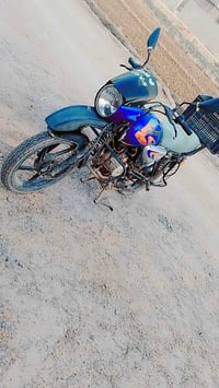 بوكسر • مكمركه • لكرمه