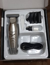 مكاين حلاقة • جديدة