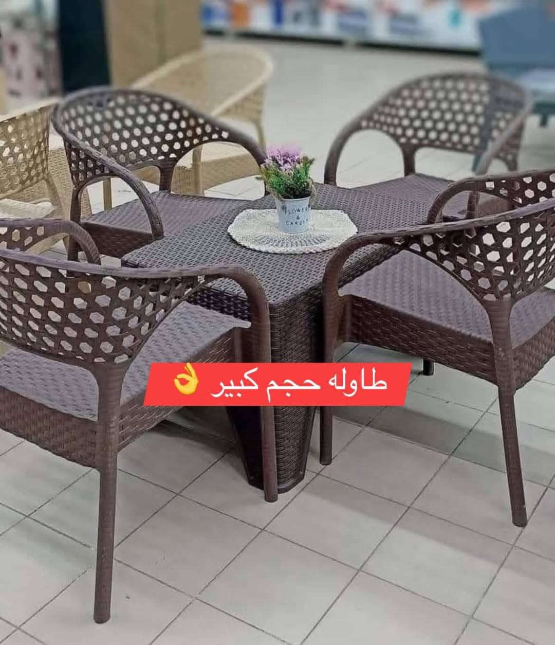 احتمال كبير الآن يوصلك مسج علي المسنجر ❤️✨️
الف مليون مبروك ربحتي معنا 🎁‼️

دلل بيتك اختياركم الافضل 💛❤️

سوق معاذ للمنظفات والمنزلية 
تعليق يصلك السعر ❤️

نتعامل بالبطاقة المصرفية 💳نفس سعر الكاش 💸 
 العنوان
تيجي شارع اولاد طالب


**إذا كنت صاحب هذا الإعلان وتريد حذفه لأي سبب، رجاءا أرسل رسالة إلى الدعم الفني**