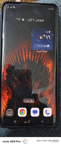 جهاز ريلمي ١٥ برو ٥جي ذاكره ٥١٢ السعر ٦٠٠وخمسين العنوان بغداد ٠٧٧١٤٠٢٩...