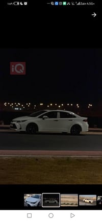 كورلا • للبيع