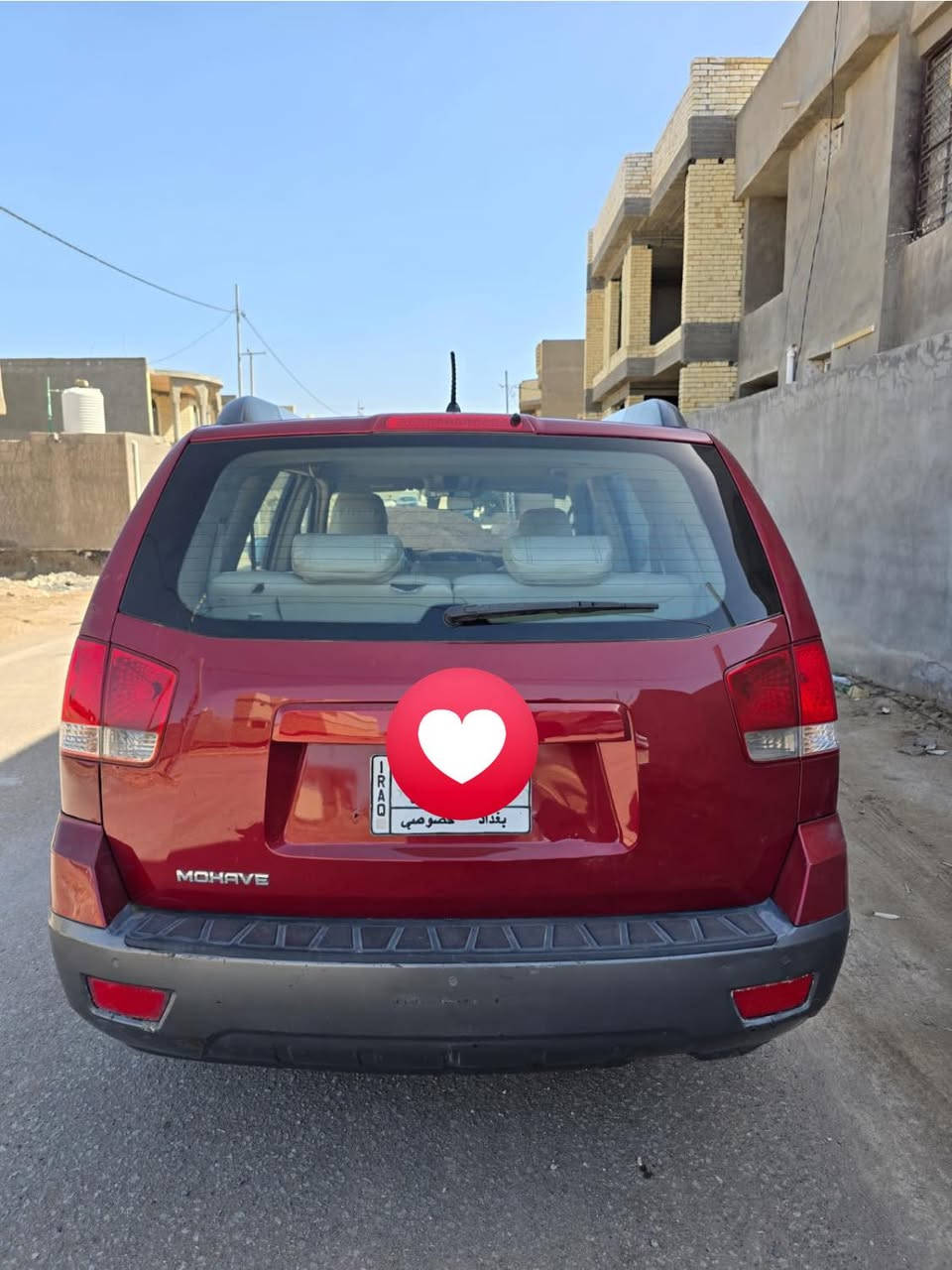 السلام عليكم اخوان كيا موهافي موديل 2011خليجيً رقم بغداد سنويه 2028 جاهزه من كلشي مكنيه كير تبريد تتفئه حداديه تخم تاير كهربائيات جديده بمعنا الكلمه بيها صبغ قطعتين فقط بدون دواخل السعر ب 124ورقه قفل قفل قفل الاستفسار 
***********
العنوان بابل
