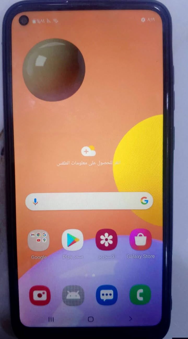 السلام عليكم 
جهاز سامسونج A11 ذاكره 32 مابي اي خلل شغال وما داخل تصليح  سعره 65 وبي مجال حگ الجيه مكاني بابل 
للاستفسار ‏‪***********‬‏
