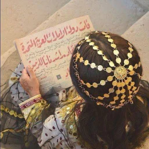 جمال وكياتة للبنوتات


**إذا كنت صاحب هذا الإعلان وتريد حذفه لأي سبب، رجاءا أرسل رسالة إلى الدعم الفني**