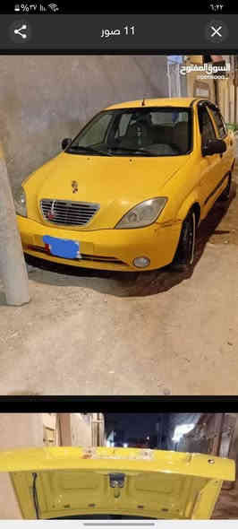 طيبه 15
رقمي  ***********
