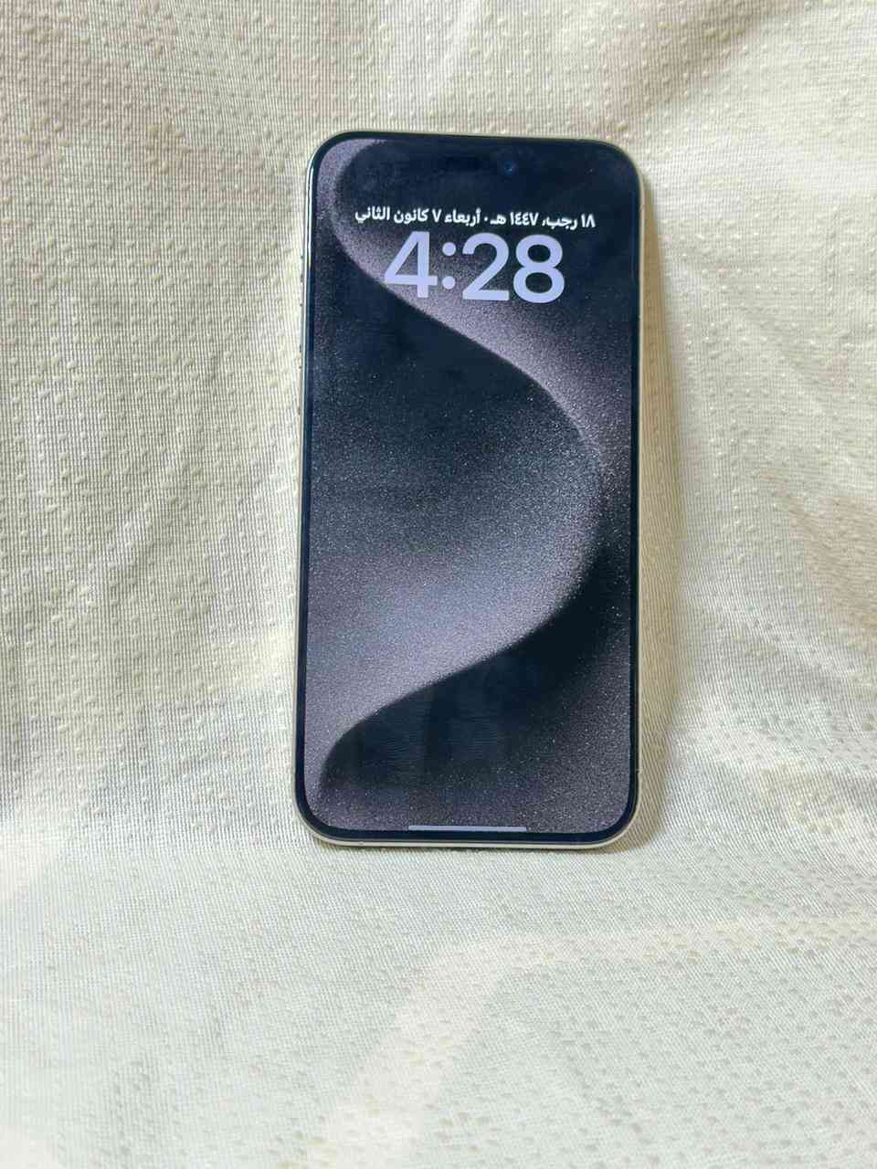 السلام عليكم متابعين الشارقه توفر جهاز 15 برو ماكس   لون تيتانيوم جهاز  فقط مبدل شاشه 
سعه الجهاز 256GB
البطاريه 87🔋
نموذج M 
مبدل فقط شاشه

الاتصال على الأرقام التاليه ***********
***********
 
عدد الدورات 519 
او  تكدرون تراسلون البيج 

السعر 800 وتددلون توصيل 🚚 مجانا 🆓 العاصمة بغداد فقط.        

المواصفات الرئيسية:
المعالج: شريحة A17 Pro.
الشاشة: 6.7 بوصة Super Retina XDR (OLED) مع ProMotion (120Hz)، Dynamic Island، وشاشة Always-On.
الكاميرات: نظام كاميرات Pro يشمل عدسة رئيسية 48MP وعدسة تقريب 5x (في Pro Max).
التخزين: 256GB, 512GB, 1TB.
الذاكرة العشوائية (RAM): 8GB.
المواد: تصميم من التيتانيوم مع واجهة Ceramic Shield وخلفية زجاجية غير لامعة.
المنافذ: منفذ USB-C يدعم USB 3.
البطارية: تدعم الشحن السريع والشحن اللاسلكي، وتوفر عمر بطارية يدوم طوال اليوم.
الألوان: تيتانيوم طبيعي، أزرق، أبيض، أسود.
نظام التشغيل: iOS 17 (ويدعم ميزات iOS 18). 
أبرز الميزات:
زر الإجراءات (Action Button): زر جانبي قابل للتخصيص لتنفيذ مهام سريعة.
سرعة نقل بيانات: سرعات فائقة مع USB 3 و Wi-Fi 6E.
مقاومة الماء والغبار: تصنيف IP68.
ميزات السلامة: اكتشاف الاصطدام. 
يُعتبر الجهاز خياراً قوياً لمن يبحث عن أعلى أداء وكاميرات احترافية وتصميم متطور، ويقدم تجربة متكاملة مع ميزات ذكاء اصطناعي متقدمة (خاصة مع تحديثات iOS).
