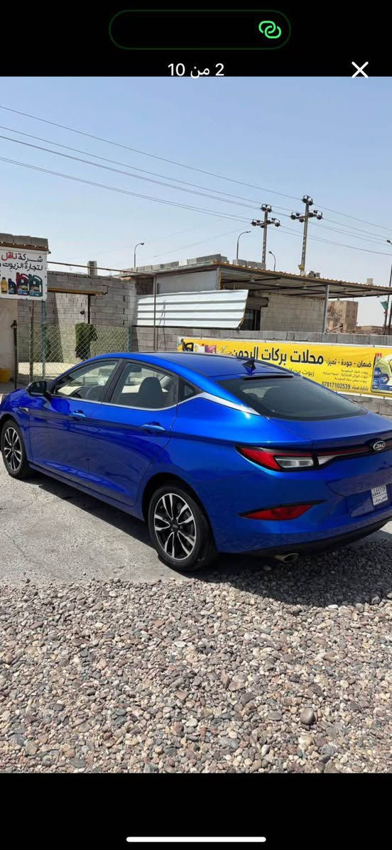 جاك صيني 2023 لون جويتي
* شاشه كبيره 
* سايد بريك دكمه
* اناره محيطيه داخل السياره متغيره بلاديه 
* لايت زنون 
* ارضيه جلد
* كشنات كيمنك اصل 
* تبريد قطعتين يخبل بلاد مال شركه ثلج 
* بصمه 
* فتحة سقف 
* تايرات حداديه كله جديد 
* مكينه بلاديه غير مفتوحه 
* دهن المحرك كله اصلي وكاله 
* محرك 1500 تنفس طبيعي 
* بانزين عادي ومحسن كلش طبيعي 
* فحص موقت تترقم كل مناطق الجنوب فقط 
* سياره مامتعوبه مال بيت 
* السياره بيها بارد بالصندوق قليل جوه الرقم 
* صبغ بالداير قليل جدا فقط بس هذن وشرط الفحص 
* السياره مكانها بالزبير سكن البتروكيماويات متواجد العصر وبالليل الصبح دوام 
* سعرها 95
* رقم التلفون ***********
* مكلف بالنشر اي استفسار اتصل بالرقم وانا حاضر البصرة, العراق
