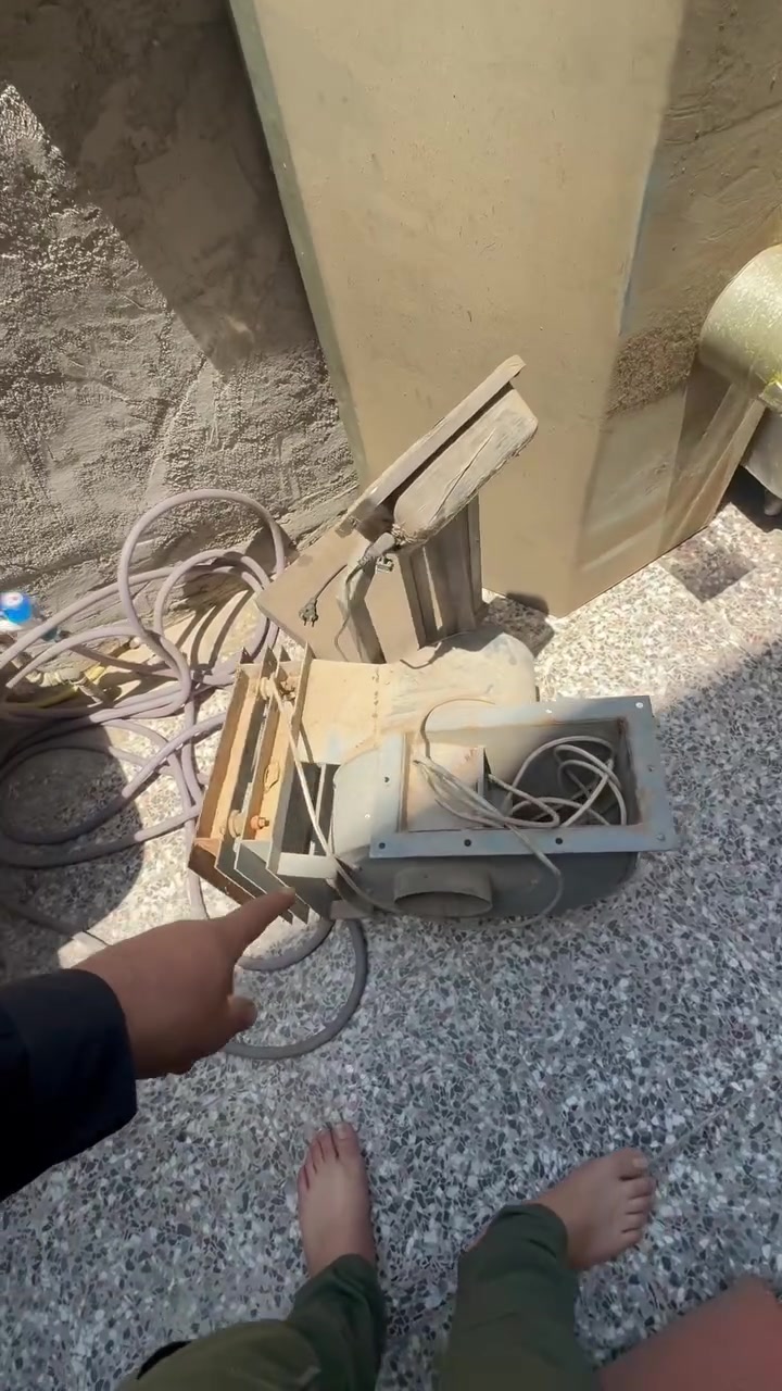 *********** بغداد
