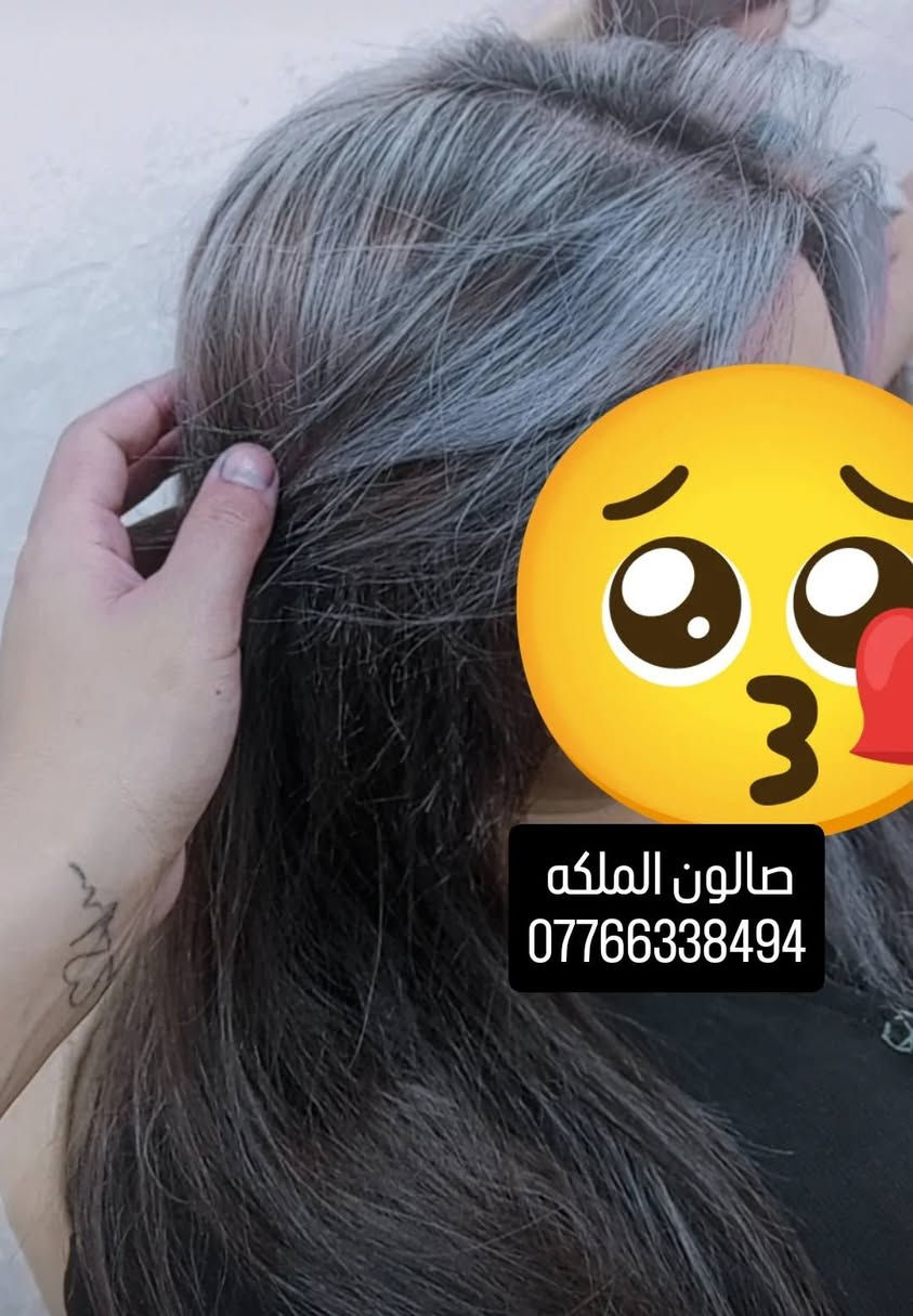 عروض من صالون الملكه للسيدات 
العروض تبدأ من غدآ 
صبغ أو تخصيل أو سحب
للشعر القصير 25
للشعر المتوسط 30
للشعر الطويل 35
معه هديه معالج وقص شعر وشسوار ويفي هديه
😱😱😱😱😱😱😱😱😱😱😱😱😱😱
حفافه وجه كامل 5
شمع وجه كامل 5 
تنضيف بشره 5
تنضيف قدم 5
قص شعر 5
🥹🥹🥹🥹🥹🥹🥹🥹🥹🥹🥹🥹🥹
صبغ حاجب 2
🥰🥰🥰🥰🥰🥰🥰🥰🥰🥰🥰🥰
تسريح ومعالج 
للشعر القصير 60
للشعرالمتوسط 75
للشعر الطويل 100
معه هديه قص 
😍😍😘😘😘😘😘😘😘😘😘😘
للحجز والاستفسار مراسله الصفحه أو التصال واتساب ***********
العنوان 
الحريه الثانيه قرب شارع 30 شارع دكتور ضافر قرب أسواق زيتونه مجمع رجاء السكني 
إني صالوني بلبيت داخلي لتحب تجيني انطيها رقمي خابريني ادليج لو الموقع 
رقم تلفون***********
أهلا وسهلا بلجميع صالون الملكه الملكه 
😘😘😘😘😘😘😘😘😘😘
