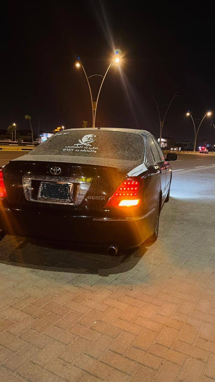 السلام عليكم ماجستا للبيع 2008
محرك 8 سلندر سياره كصه قماره والباقي كفاله عامه 4 دكم السياره نضيفه كلش ادوات متومه بغداد المكان البصره السعر 60 وبيه مجال للشراي رقم ***********متواجد واتساب
