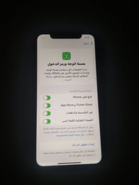 ايفون ١١ • فستقي • بطارية ٧١%