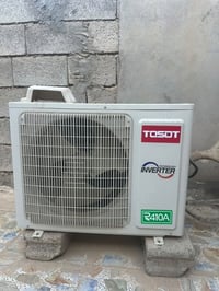 سبلت • طن ونص • امبيرتر