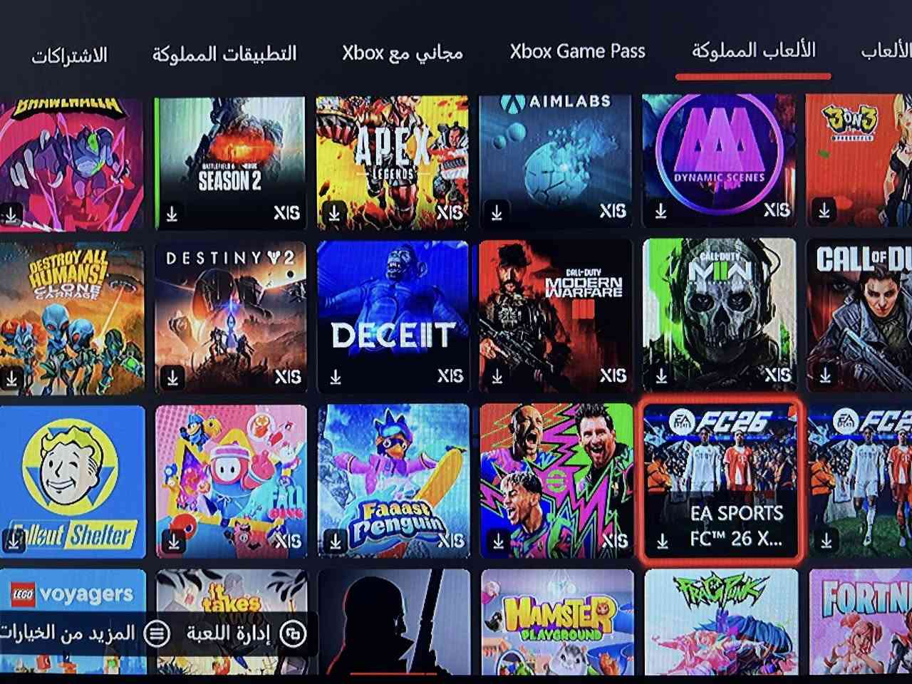 سلام عليكم
جهاز xbox series s
المساحه512
ويا يدتين وحده مالت الجهاز و الثانيه مشتريها اصليه
و الكيبلات و الكارتون هم موجودات
و العاب الي بالصوره ما يحتاج اشتراك نزل و العب
ابيعه ب 370 او مراوس بحاسبه


**إذا كنت صاحب هذا الإعلان وتريد حذفه لأي سبب، رجاءا أرسل رسالة إلى الدعم الفني**